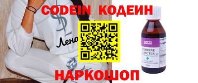 мет Лесосибирск