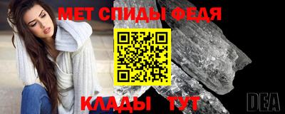 мет Лесосибирск