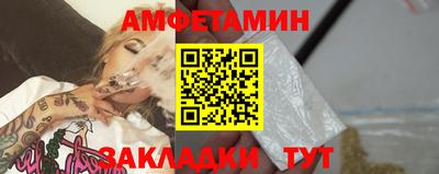 МДМА Балашиха