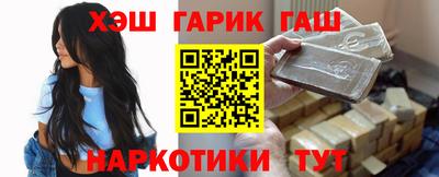 хмурый Балаково