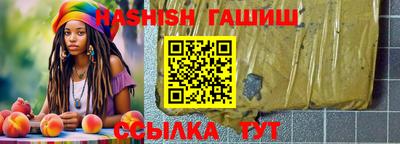 МДМА Ликино-Дулёво