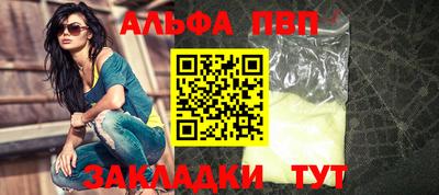 МДМА Ликино-Дулёво