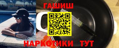 хмурый Балаково