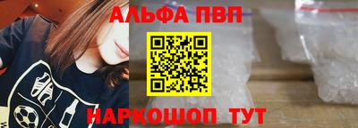 прущие грибы Мариинск