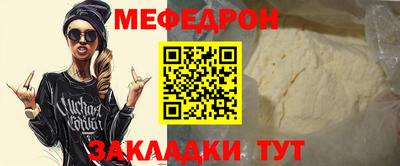MDMA Premium VHQ Ливны