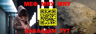 MDMA Premium VHQ Ливны
