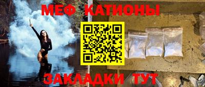 МДМА Балашиха