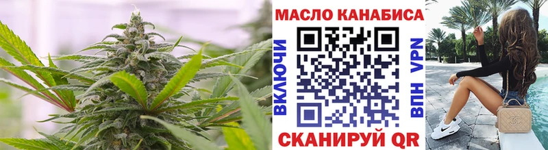 OMG tor  Сосновый Бор  Дистиллят ТГК жижа 