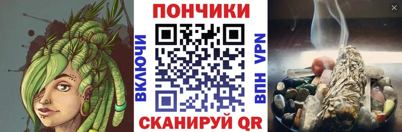 Шишки марихуана ГИДРОПОН  Сосновый Бор 